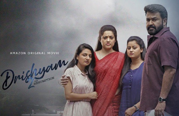 மக்களின் விருப்பத்திற்காக ரிலீஸ்