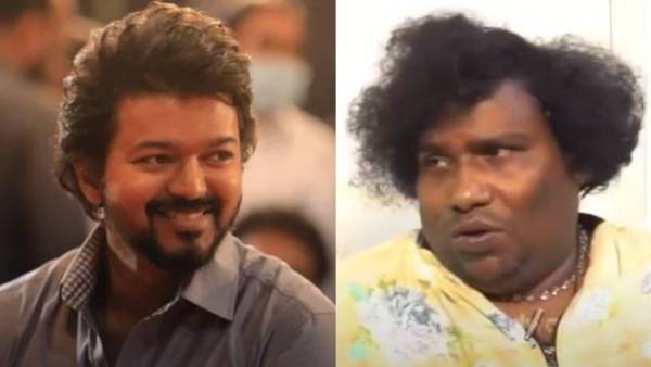 THALAPATHY 65 LATEST: TOP KOLLYWOOD ACTOR OFFICIALLY CONFIRMS BEING PART OF VIJAYS NEXT BIGGIE THALAPATHY 65 LATEST: TOP KOLLYWOOD ACTOR OFFICIALLY CONFIRMS BEING PART OF VIJAYS NEXT BIGGIE