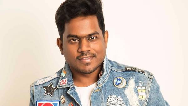 இசை