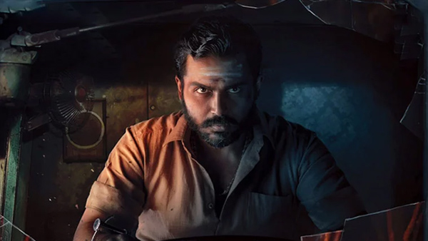 டிரீம் வாரியர் பிக்சர்ஸ் விளக்கம்