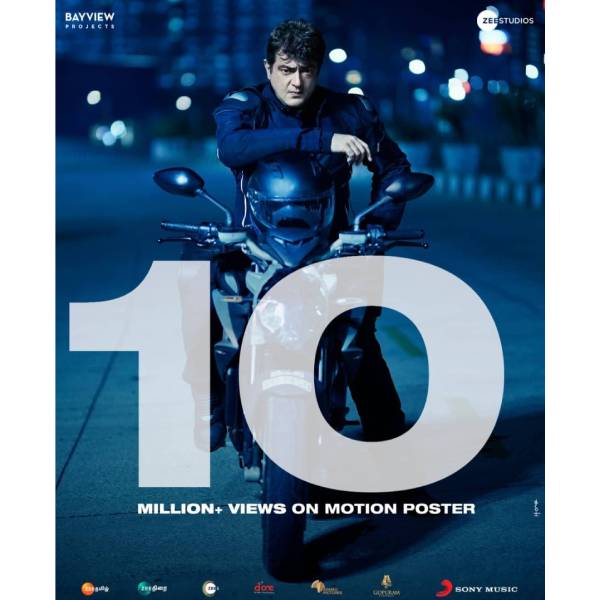 Valimai team revealed Ajiths look and motion poster creates new record Valimai team revealed Ajiths look and motion poster creates new record