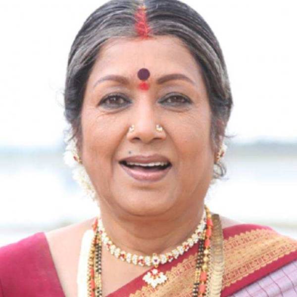 நமிதா ஐ லவ் யூ