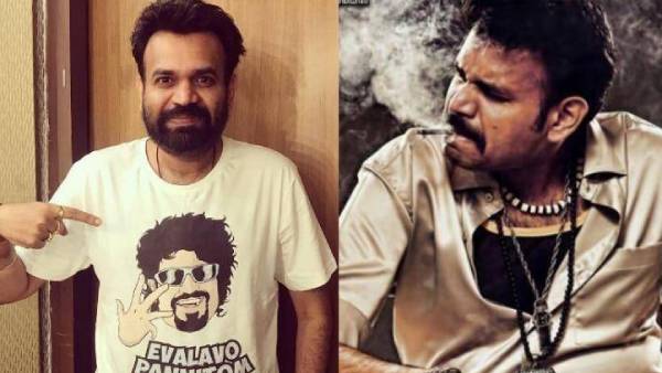 பாராட்டுக்களை பெற்றது