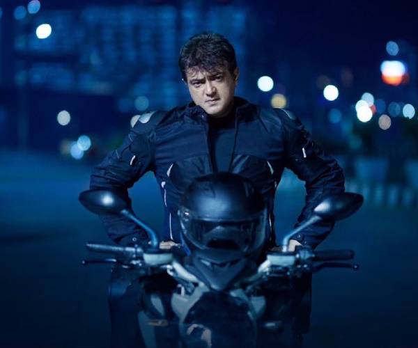 அஜித்துடன்