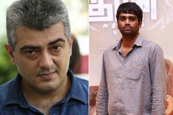 3 வது முறையாக இணையும் கூட்டணி