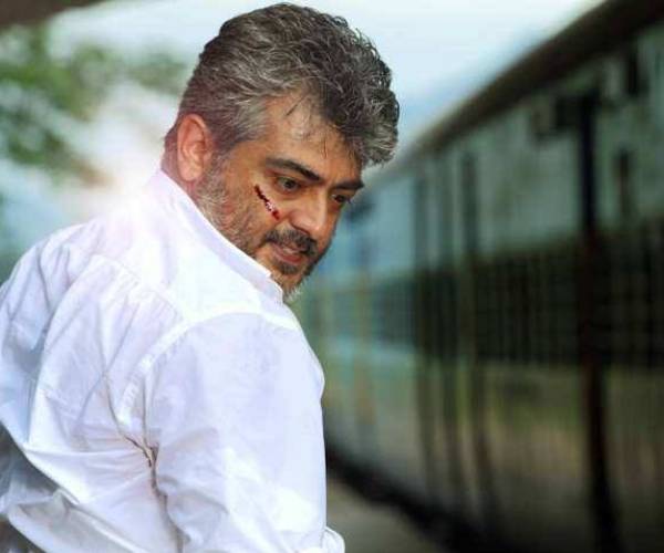 டிரெண்டில் தல 61