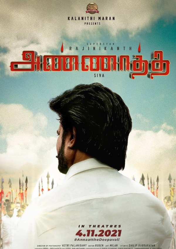 இந்த வாரம் தொடங்கும்