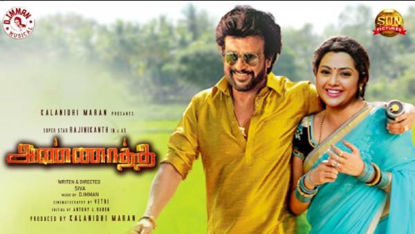 தீபாவளிக்கு காத்திருக்கும் படங்கள்