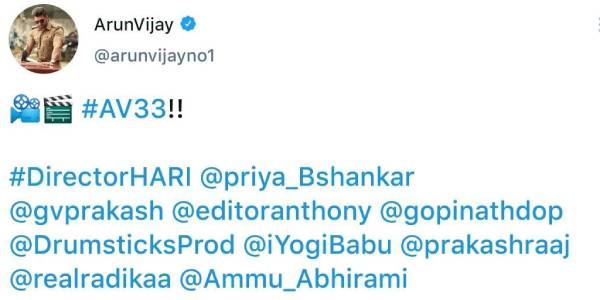 அருண் விஜய் ட்வீட்