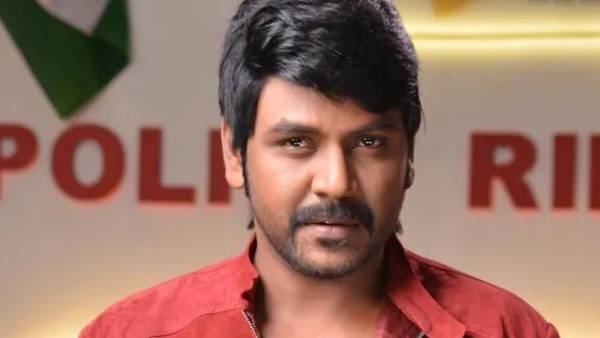 வேட்டையனின் முழு வடிவம்