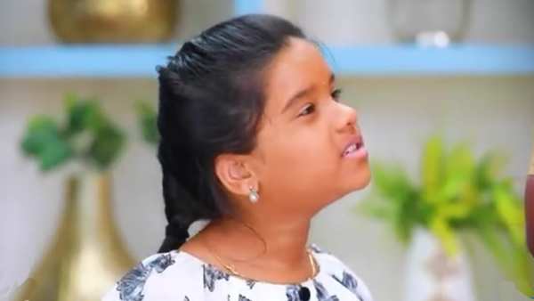 வீட்டுக்கு வர கண்ணம்மா