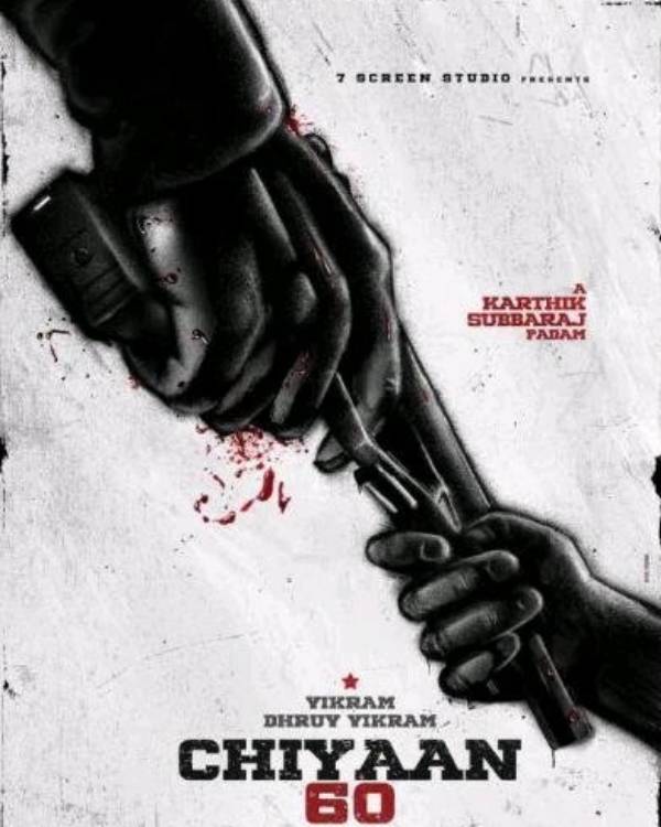 அடுத்த வாரத்தில் சூட்டிங்