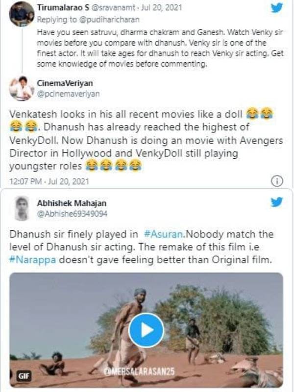 மேட்ச் செய்ய முடியவில்லை