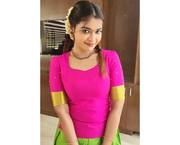 பல்லாங்குழி