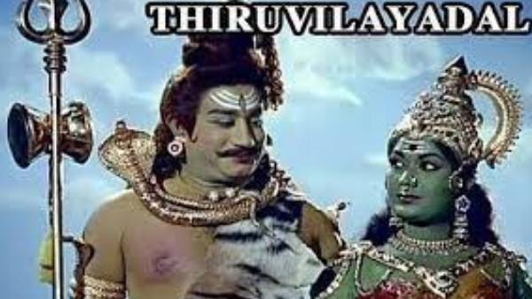 வெள்ளி விழா கொண்டாடிய படம்