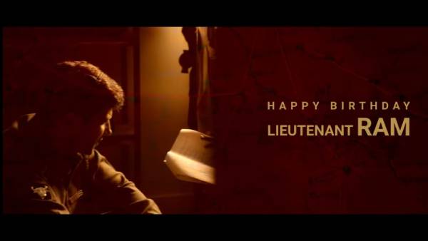 Dulquer Salmans Telugu movies first look released Dulquer Salmans Telugu movies first look released