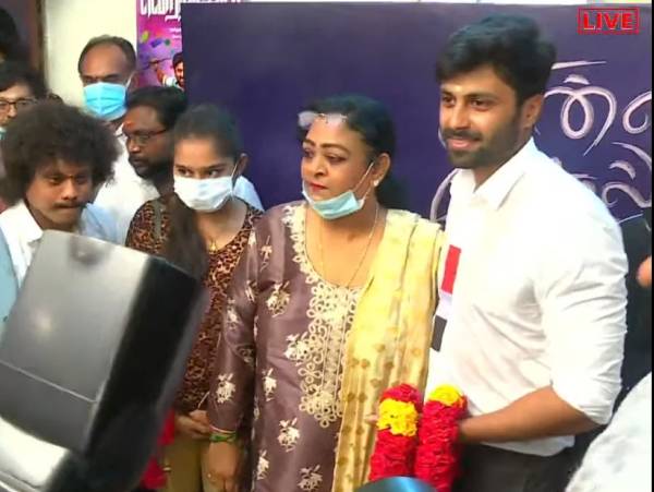 ரெண்டு லட்டு