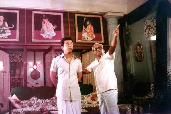 பிறந்தநாள் கொண்டாட்டம்