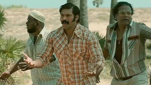 திட்டமிட்டு எடுக்கப்பட்டதா?