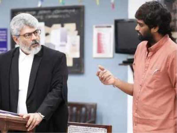 இன்னொரு அப்டேட்