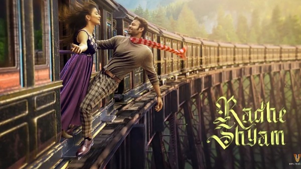 பிரபாஸ் அறிவிப்பு