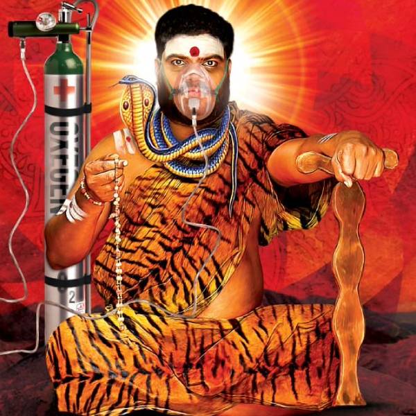 சிவனுக்கு ஆக்ஸிஜன் சிலிண்டர்