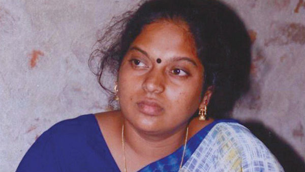 ஆயுள்தண்டனை