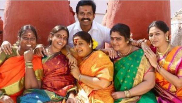 குடும்ப படம்