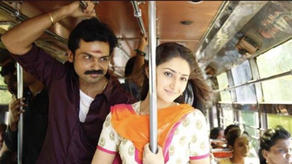 2 மொழிகளில் ரிலீஸ்