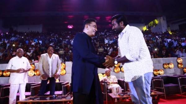 வாய்ப்புத் தாருங்கள்
