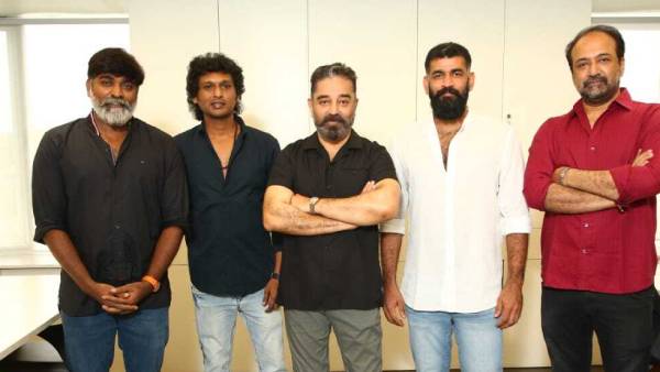 30 ஆண்டுகளுக்கு பின்