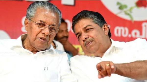 அரசு ஒடிடி