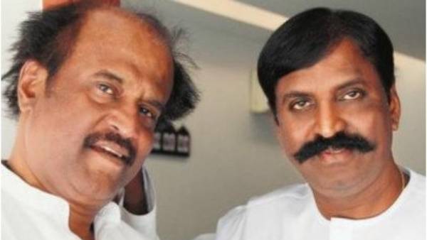 ரசிகர்கள் தயார்..