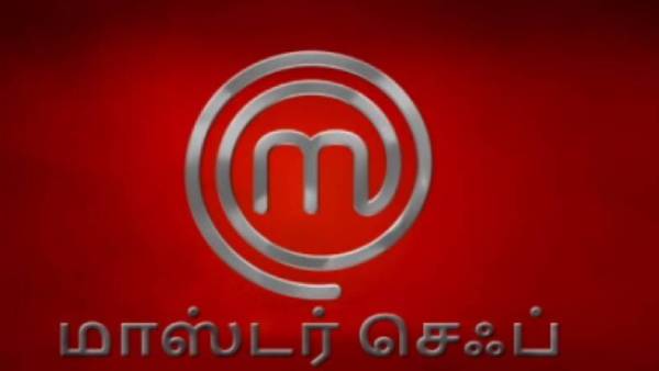 தமிழ் மற்றும் தெலுங்கு