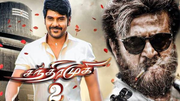 ரசிகர்களுக்கு உற்சாகமான செய்தி