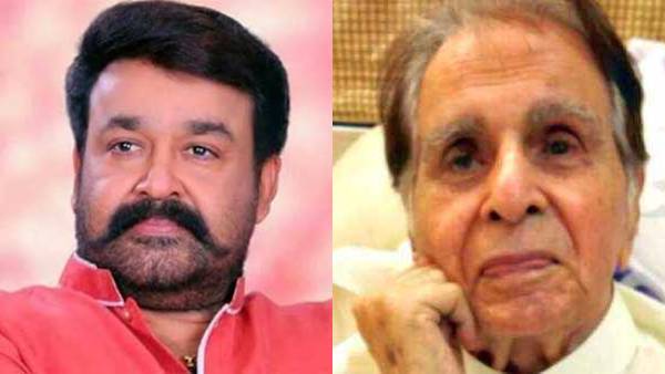 Actor Mohan lal mourns for Dilipkumar demise Actor Mohan lal mourns for Dilipkumar demise