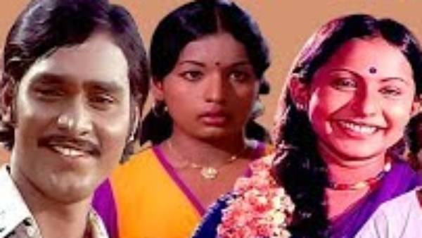 வறுமை, பசி, காதல்