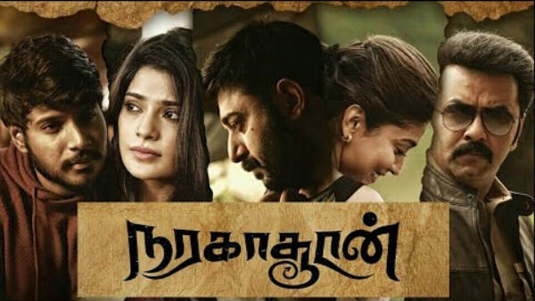 ஓடிடியில்