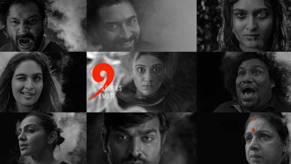 நெட்ஃப்ளிக்ஸில்