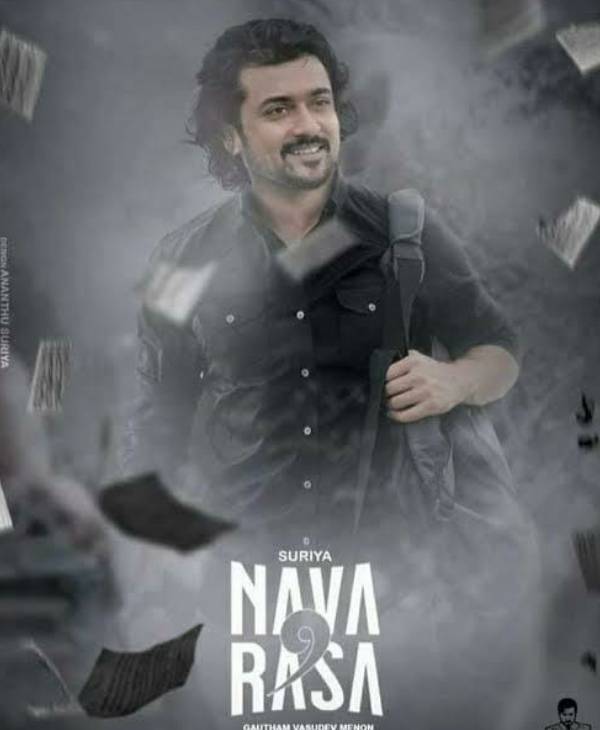 நவரசங்கள் -9 படங்கள்