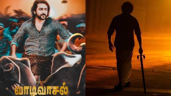 DID YOU KNOW THE CONNECTION BETWEEN VAADIVAASAL AND SURIYA 40 FIRST LOOKS DID YOU KNOW THE CONNECTION BETWEEN VAADIVAASAL AND SURIYA 40 FIRST LOOKS