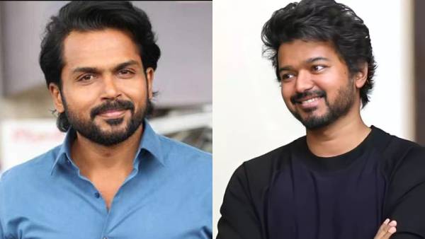 சந்திக்க வாய்ப்பு
