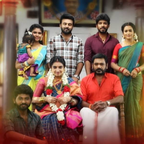 குடும்பப் பாங்கு