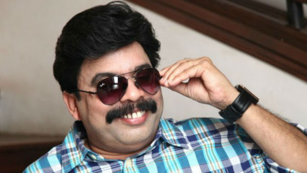 பிக்கப் ட்ராப்