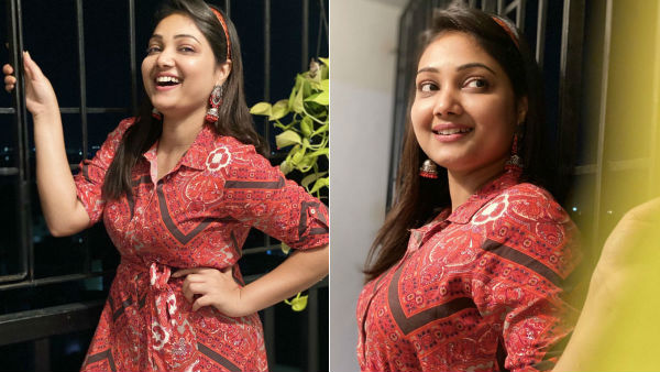 முழுநிலவு