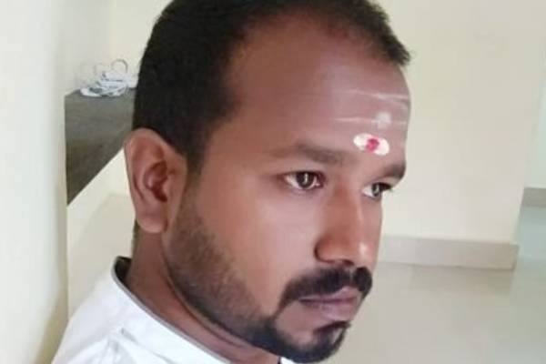 மன்னிப்பு கோருகிறேன்