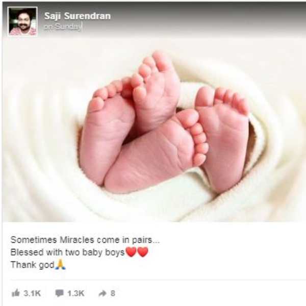 இரட்டை ஆண் குழந்தைகள்