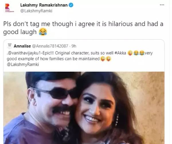 நக்கலடித்தார்