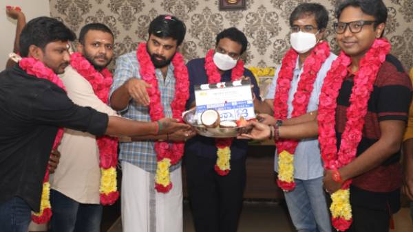 பெரிய லிஸ்ட்