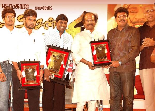 புலி படம் இயக்கும் வாய்ப்பு